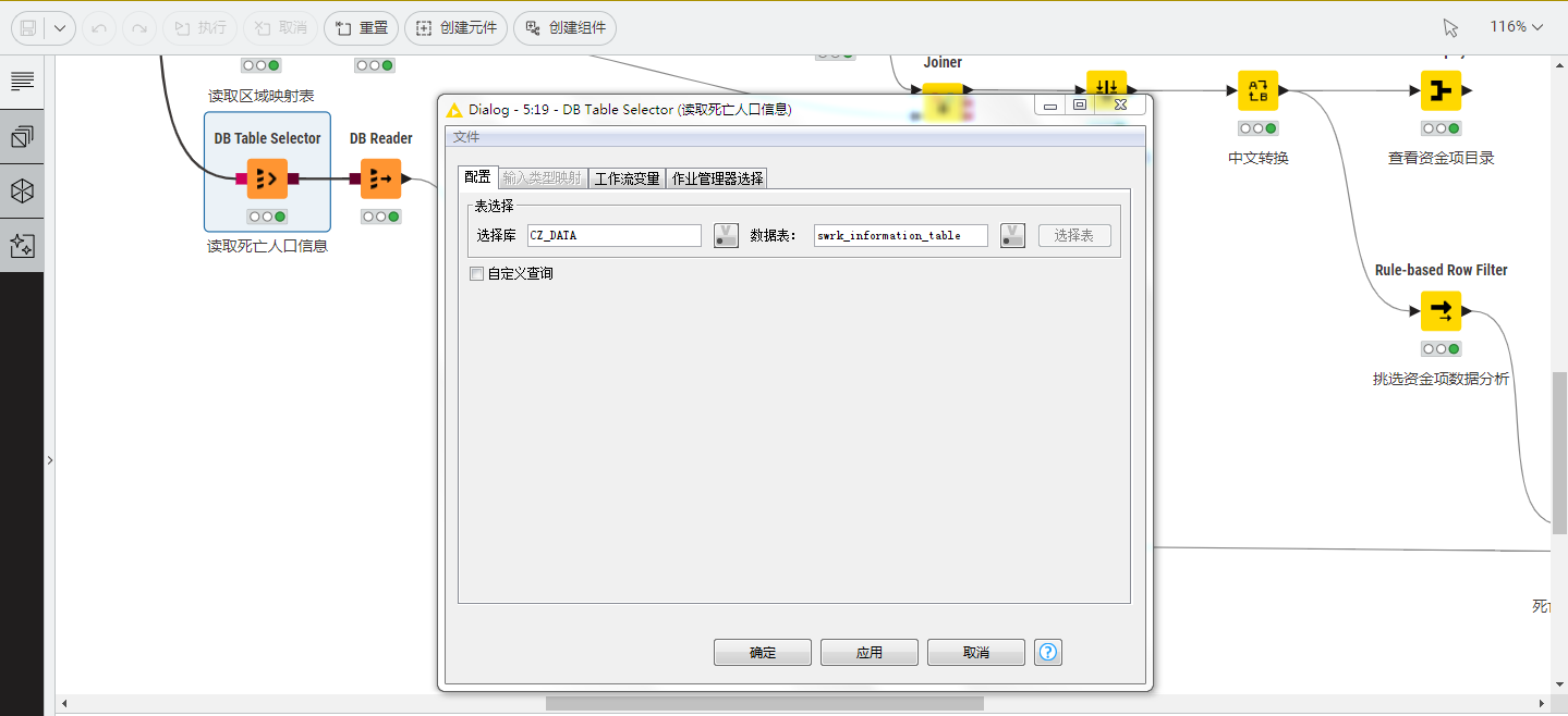 undefined undefined