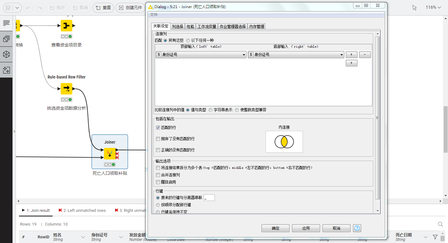 undefined undefined